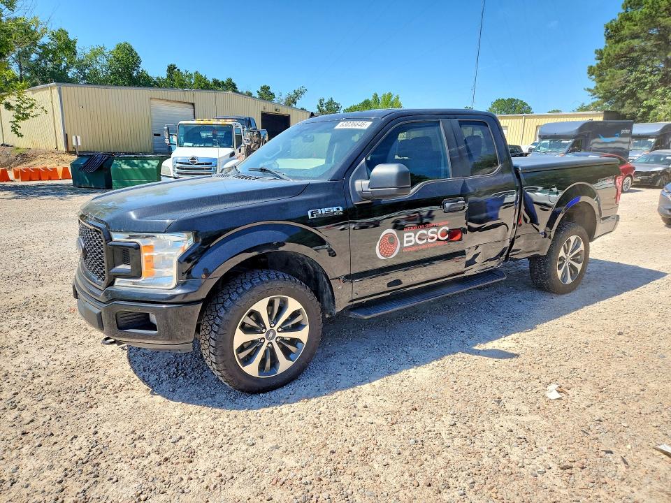 Aukcja sprzedaży 2020 Ford F150, vin: 1FTFX1E56LFA06001, numer aukcji: 63036646