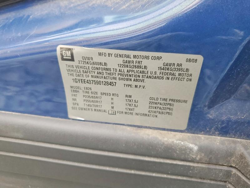 2009 Cadillac Srx მანქანა იყიდება აუქციონზე, vin: 1GYEE437590128457, აუქციონის ნომერი: 60655006