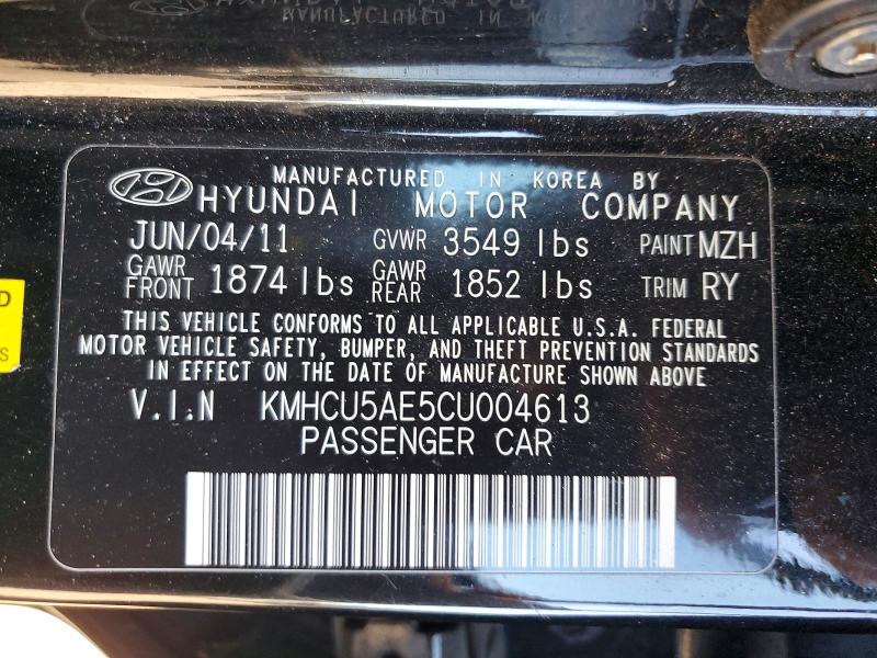 2012 Hyundai Accent მანქანა იყიდება აუქციონზე, vin: KMHCU5AE5CU004613, აუქციონის ნომერი: 63052856