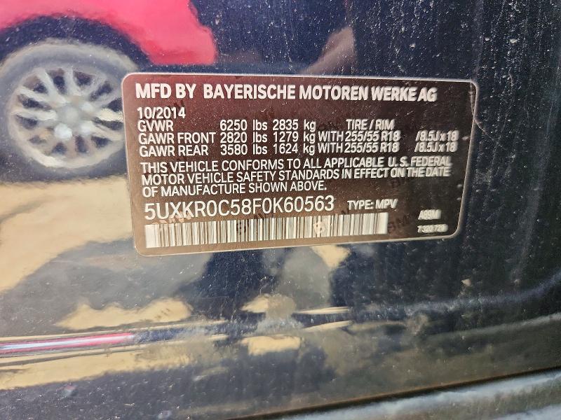 2015 Bmw X5 მანქანა იყიდება აუქციონზე, vin: 5UXKR0C58F0K60563, აუქციონის ნომერი: 62347666