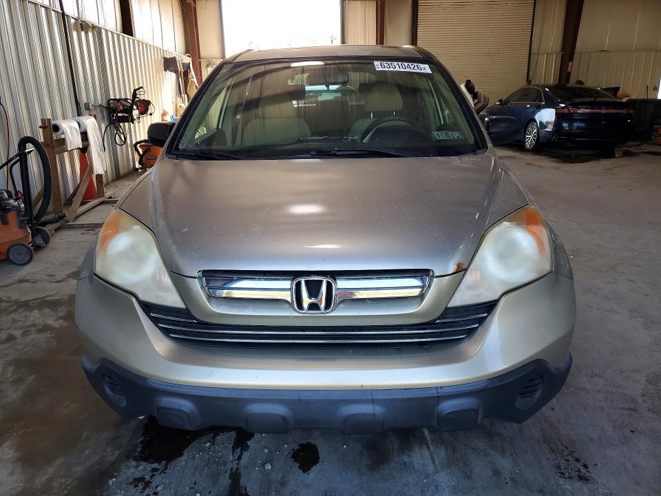 Aukcja sprzedaży 2007 Honda Cr-v, vin: JHLRE48537C005348, numer aukcji: 63510426