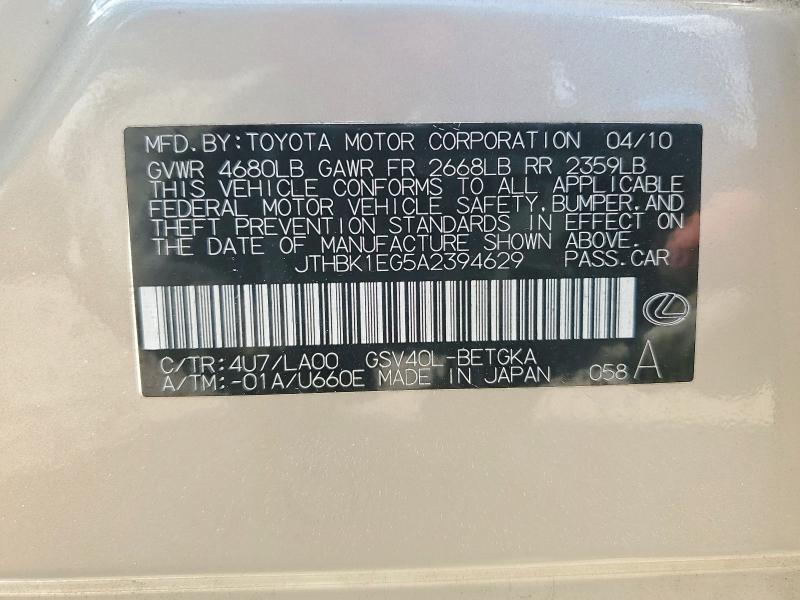 Продажа на аукционе авто 2010 Lexus Es, vin: JTHBK1EG5A2394629, номер лота: 59292436