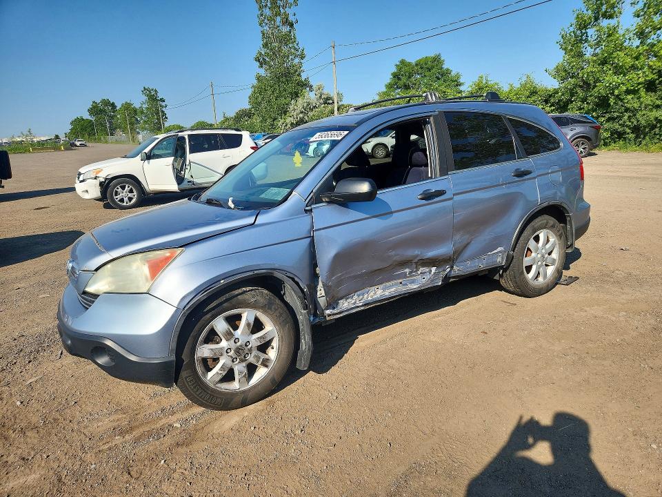 Продажа на аукционе авто 2009 Honda Cr-v, vin: 5J6RE48509L814607, номер лота: 59365696