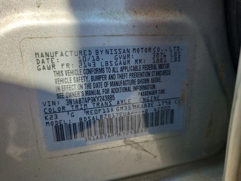 Продажа на аукционе авто 2019 Nissan Sentra, vin: 3N1AB7AP9KY243885, номер лота: 59217646