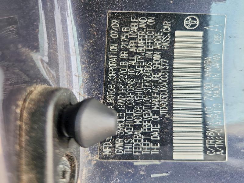 Aukcja sprzedaży 2010 Toyota Prius, vin: JTDKN3DUXA0031377, numer aukcji: 60025266
