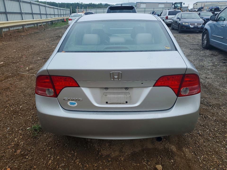Продаж на аукціоні авто 2007 Honda Civic, vin: 1HGFA16567L013698, номер лоту: 60673776