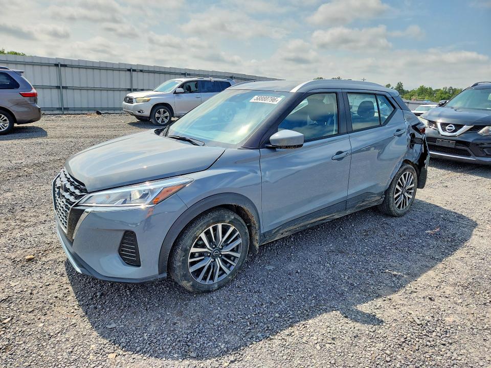 2024 Nissan Kicks მანქანა იყიდება აუქციონზე, vin: 3N1CP5CV8RL545010, აუქციონის ნომერი: 58880796