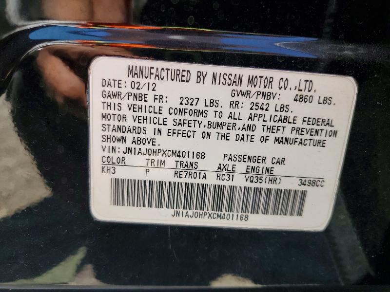 Продаж на аукціоні авто 2012 Infiniti Ex35, vin: JN1AJ0HPXCM401168, номер лоту: 63400916
