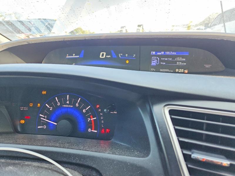 2015 Honda Civic მანქანა იყიდება აუქციონზე, vin: 19XFB2F76FE210624, აუქციონის ნომერი: 63116866