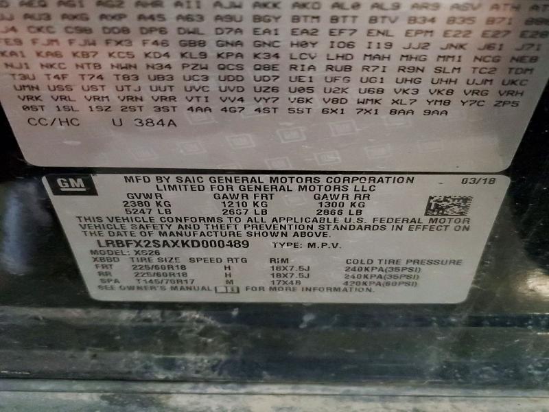 Aukcja sprzedaży 2019 Buick Envision, vin: LRBFX2SAXKD000489, numer aukcji: 60197286