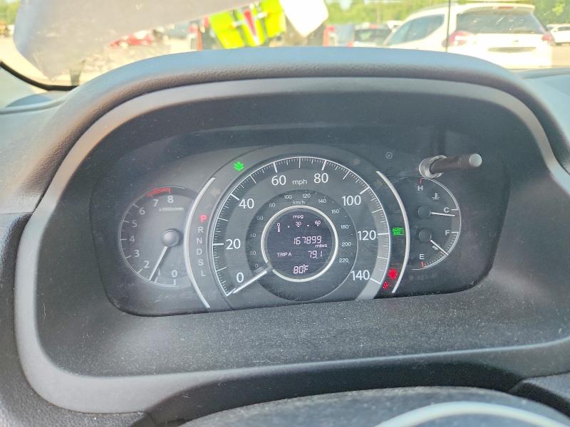 2016 Honda Cr-v მანქანა იყიდება აუქციონზე, vin: 2HKRM4H53GH645046, აუქციონის ნომერი: 60592876