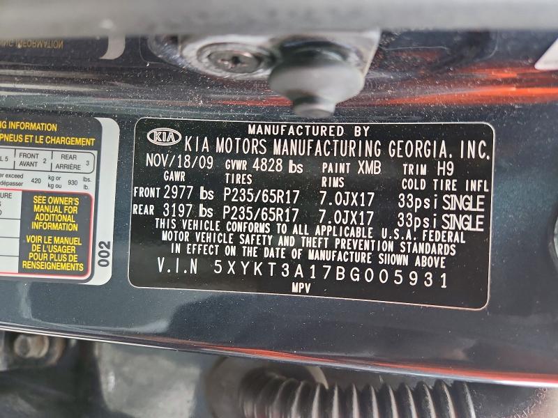 2011 Kia Sorento მანქანა იყიდება აუქციონზე, vin: 5XYKT3A17BG005931, აუქციონის ნომერი: 60246486
