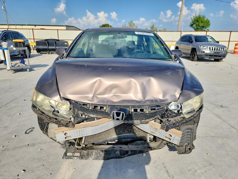 2011 Honda Civic მანქანა იყიდება აუქციონზე, vin: 19XFA1F50BE019870, აუქციონის ნომერი: 61983466