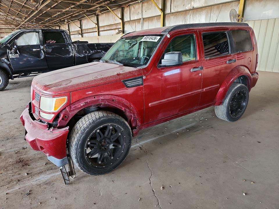 Aukcja sprzedaży 2007 Dodge Nitro, vin: 1D8GU58637W702590, numer aukcji: 60510436