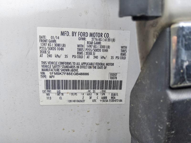 2014 Ford Explorer მანქანა იყიდება აუქციონზე, vin: 1FM5K7F85EGB48886, აუქციონის ნომერი: 61930996