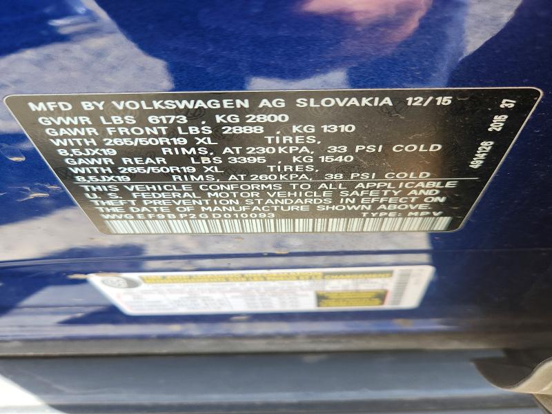 Продажа на аукционе авто 2016 Volkswagen Touareg, vin: WVGEF9BP2GD010093, номер лота: 60764866