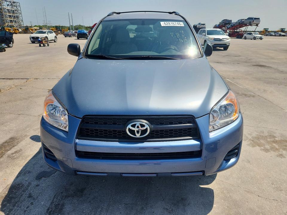 Продажа на аукционе авто 2010 Toyota Rav4, vin: JTMZF4DV3AD016187, номер лота: 62816746