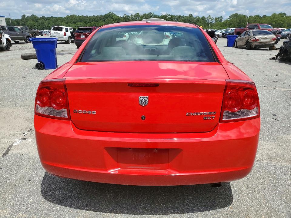 2009 Dodge Charger მანქანა იყიდება აუქციონზე, vin: 2B3KA33V89H617803, აუქციონის ნომერი: 60696626