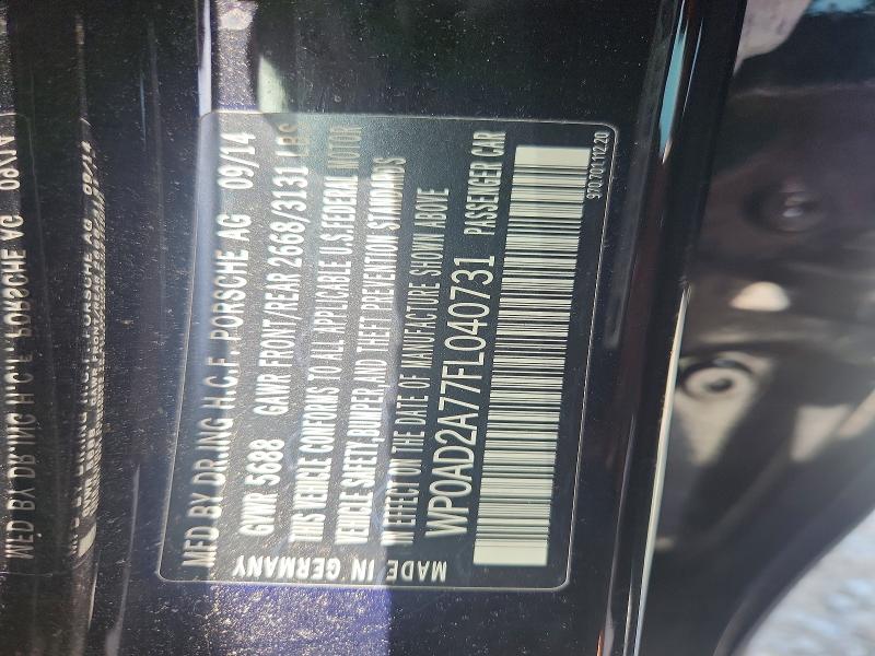 Продажа на аукционе авто 2015 Porsche Panamera, vin: WP0AD2A77FL040731, номер лота: 61743486