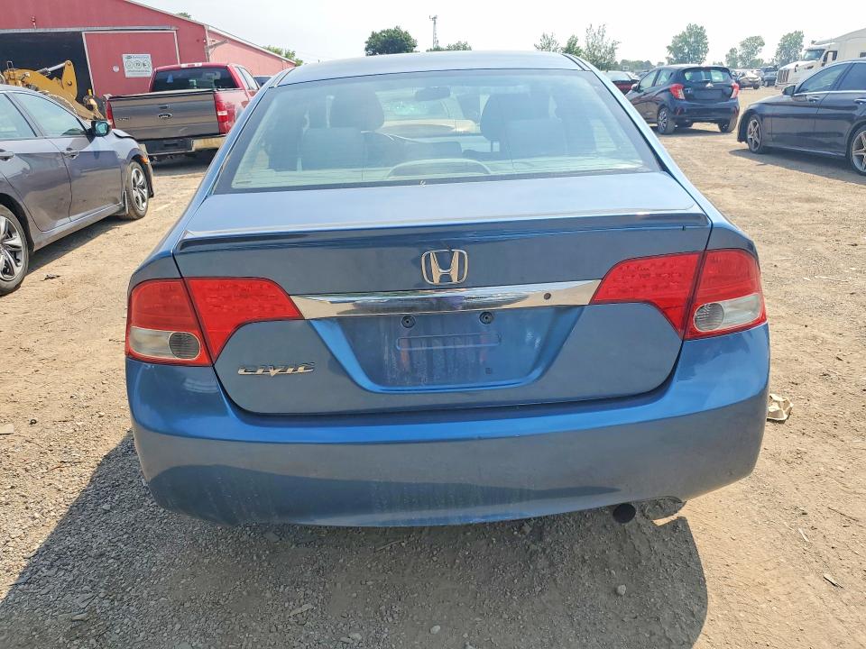 Продажа на аукционе авто 2009 Honda Civic, vin: 2HGFA16469H001445, номер лота: 60947076