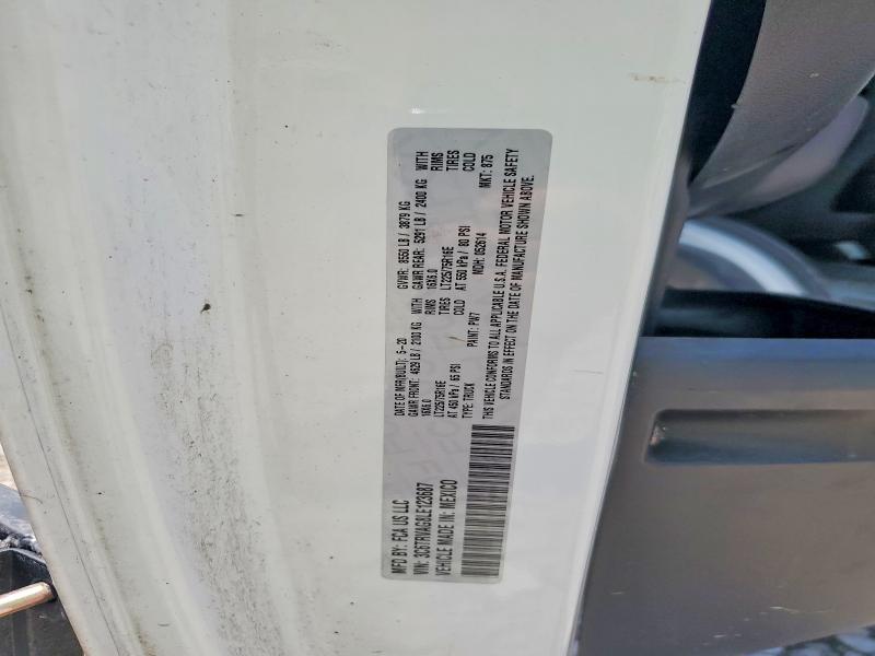 Продаж на аукціоні авто 2020 Ram Promaster 1500, vin: 3C6TRVAG8LE123687, номер лоту: 62033916