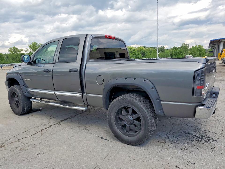 Aukcja sprzedaży 2008 Dodge Ram 1500, vin: 1D7HU18238S607695, numer aukcji: 63504326