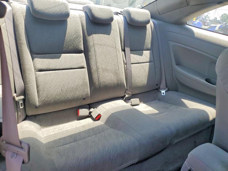 2007 Honda Civic მანქანა იყიდება აუქციონზე, vin: 2HGFG12687H558456, აუქციონის ნომერი: 61921836