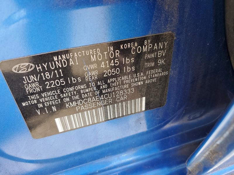 62252586 :رقم المزاد ، KMHDC8AE4CU128333 vin ، 2012 Hyundai Elantra Touring مزاد بيع