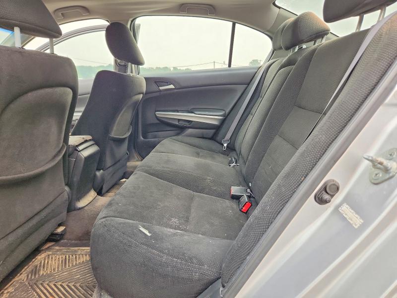 Продажа на аукционе авто 2009 Honda Accord, vin: 1HGCP26719A009758, номер лота: 61141056