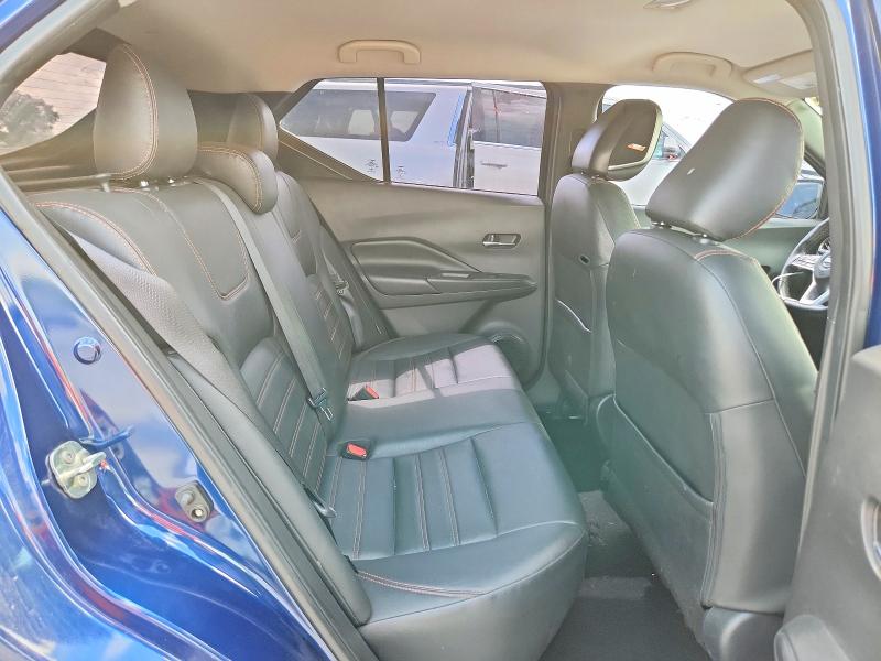 Aukcja sprzedaży 2020 Nissan Kicks, vin: 3N1CP5DV9LL563828, numer aukcji: 59404486