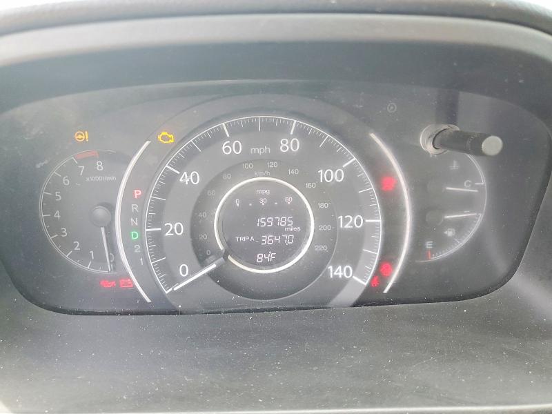 Продажа на аукционе авто 2012 Honda Cr-v, vin: 5J6RM4H31CL083078, номер лота: 61571726