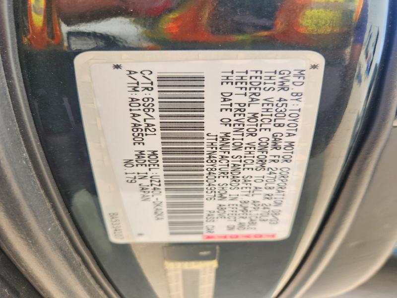 61508666 :رقم المزاد ، JTHFN48Y840049576 vin ، 2004 Lexus Sc مزاد بيع