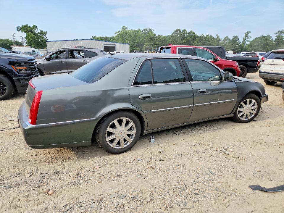 2007 Cadillac Dts მანქანა იყიდება აუქციონზე, vin: 1G6KD57Y87U236777, აუქციონის ნომერი: 59689676