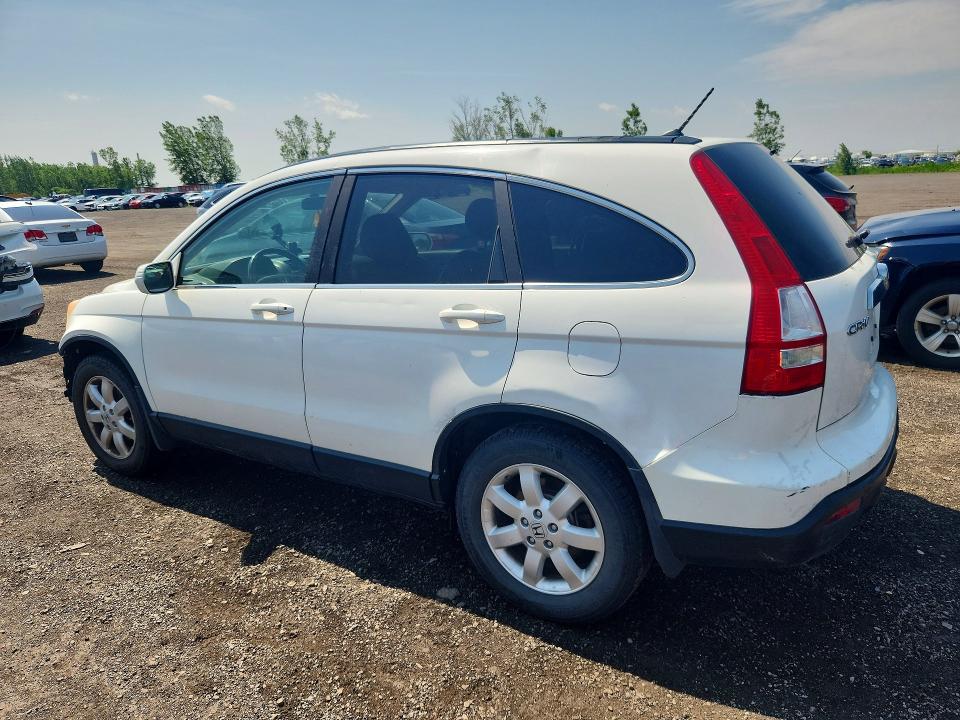 2009 Honda Cr-v მანქანა იყიდება აუქციონზე, vin: 5J6RE48789L808703, აუქციონის ნომერი: 59606446
