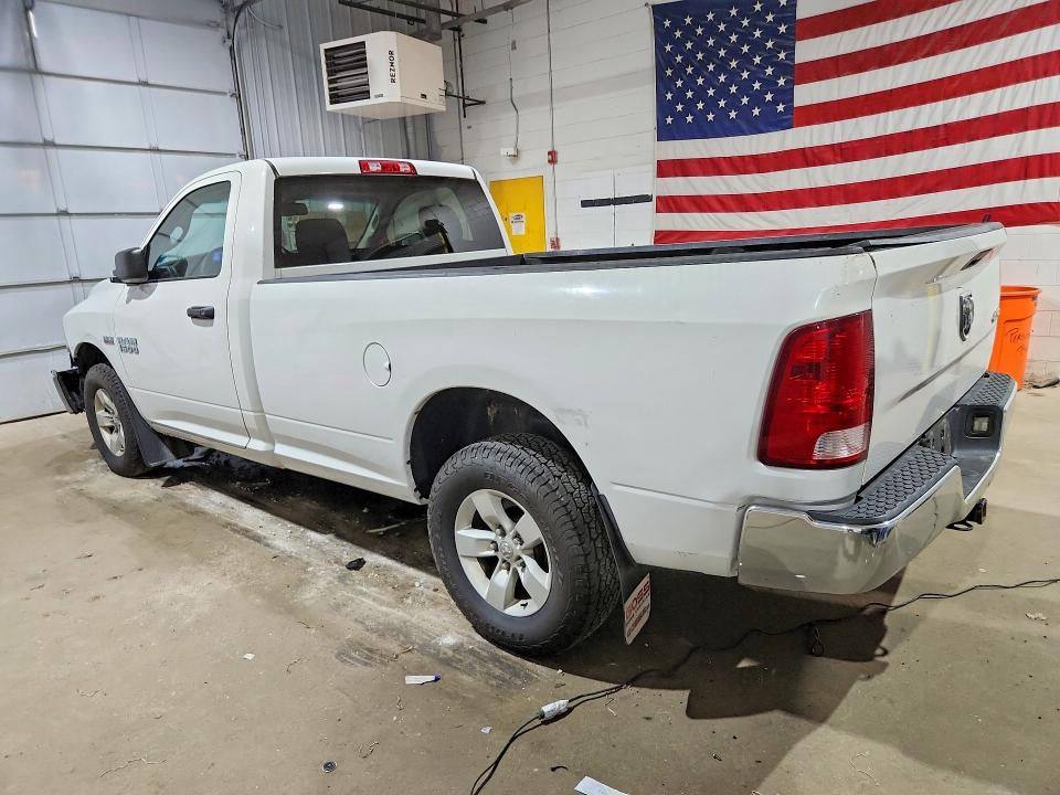 2016 Ram 1500 მანქანა იყიდება აუქციონზე, vin: 3C6JR7DT9GG195522, აუქციონის ნომერი: 59799166
