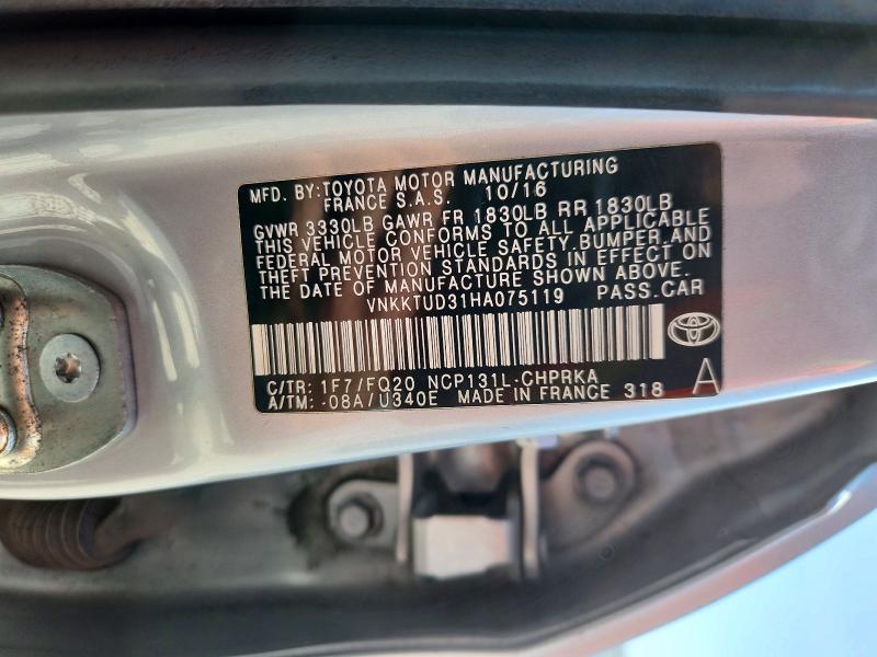 Продажа на аукционе авто 2017 Toyota Yaris, vin: VNKKTUD31HA075119, номер лота: 63225236
