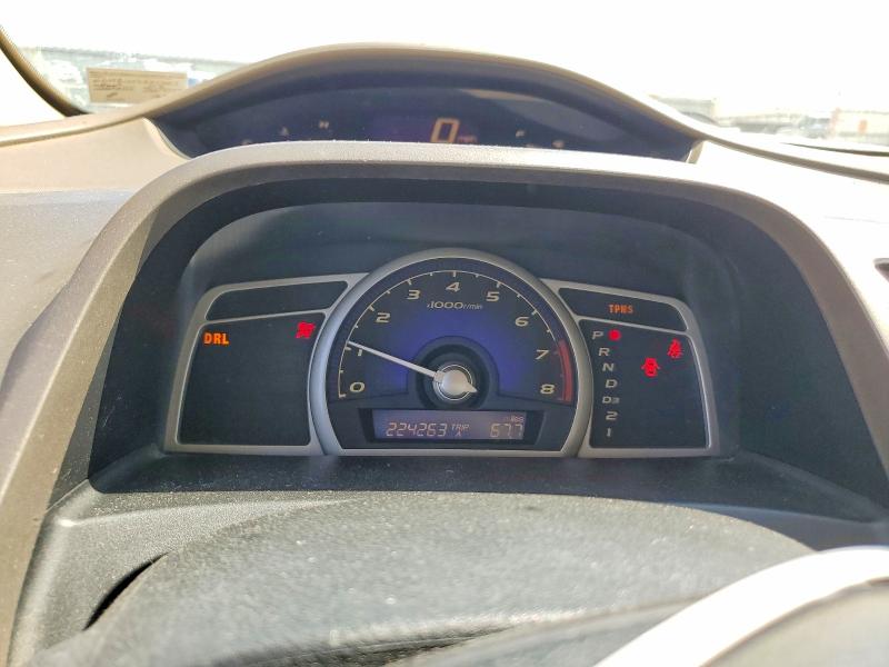 Aukcja sprzedaży 2008 Honda Civic, vin: 2HGFA16548H333665, numer aukcji: 59343336