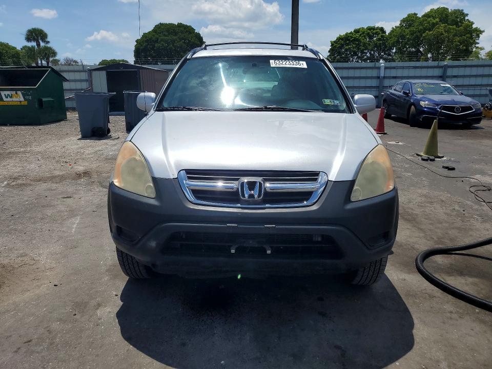 Продажа на аукционе авто 2003 Honda Cr-v, vin: JHLRD78813C005342, номер лота: 63223336