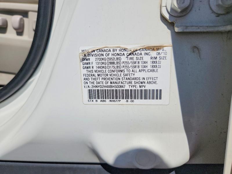 Продаж на аукціоні авто 2011 Acura Mdx, vin: 2HNYD2H4XBH500847, номер лоту: 61695356