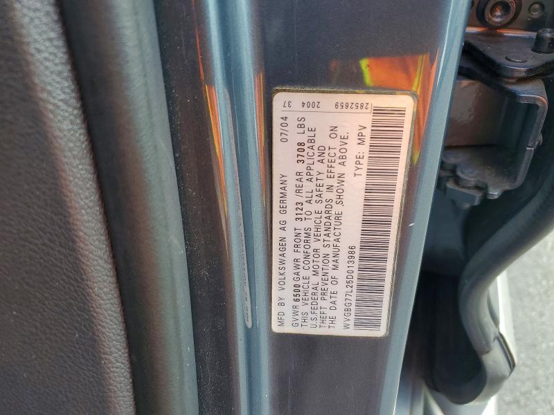 Aukcja sprzedaży 2005 Volkswagen Touareg, vin: WVGBG77L25D013986, numer aukcji: 59679816