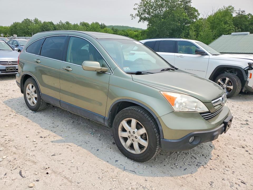2007 Honda Cr-v მანქანა იყიდება აუქციონზე, vin: JHLRE48767C017530, აუქციონის ნომერი: 61153716