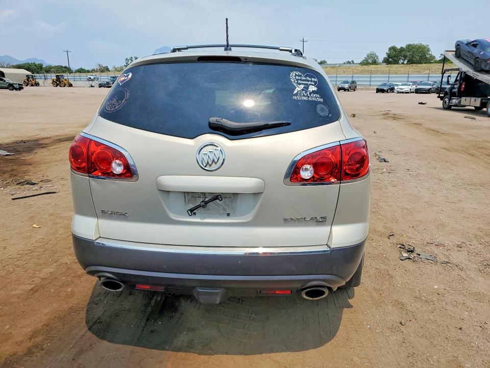 Aukcja sprzedaży 2012 Buick Enclave, vin: 5GAKVAED3CJ186693, numer aukcji: 59705076