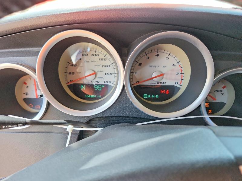Продаж на аукціоні авто 2006 Dodge Charger, vin: 2B3LA73W56H506576, номер лоту: 63058536