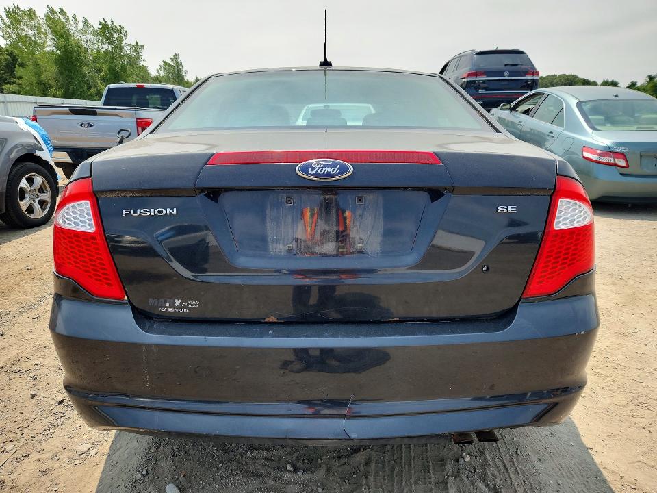 2012 Ford Fusion მანქანა იყიდება აუქციონზე, vin: 3FAHP0HA4CR418762, აუქციონის ნომერი: 61394926