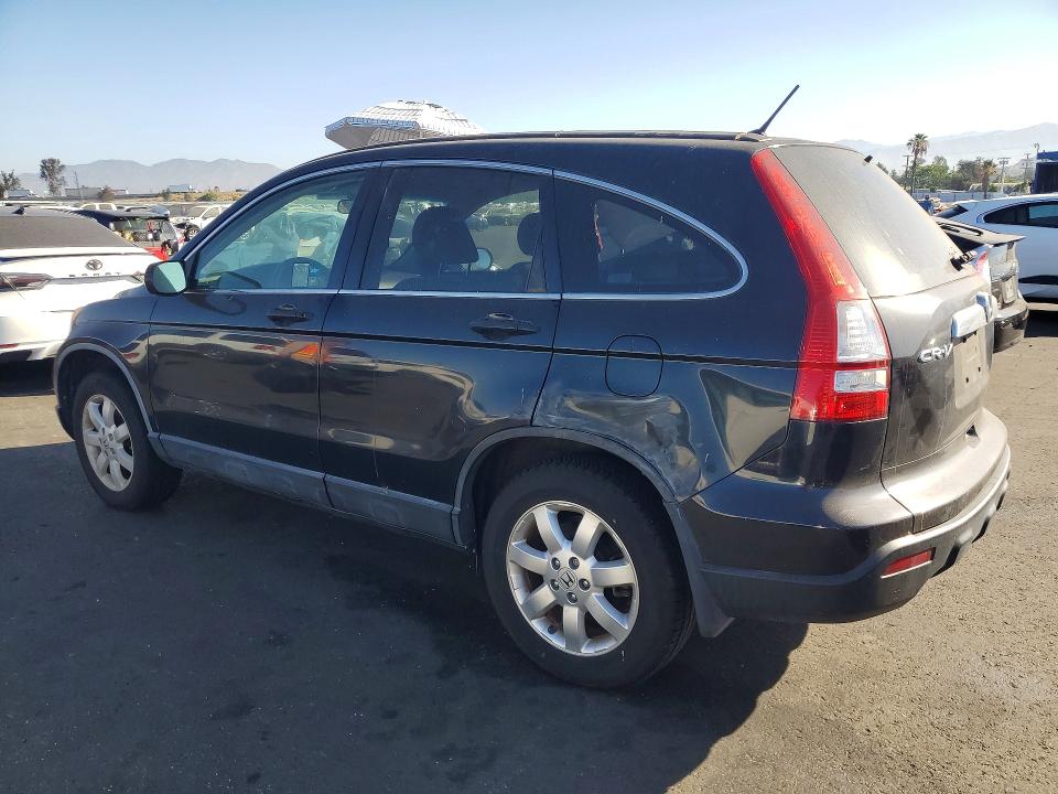 2007 Honda Cr-v მანქანა იყიდება აუქციონზე, vin: JHLRE38567C061813, აუქციონის ნომერი: 59721646