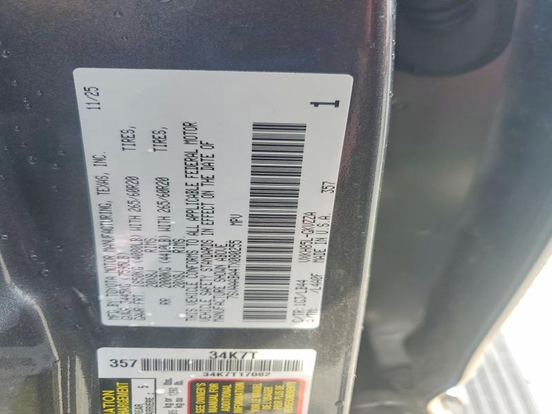 2026 Toyota Sequoia მანქანა იყიდება აუქციონზე, vin: 7SVAAABA4TX080255, აუქციონის ნომერი: 59610446