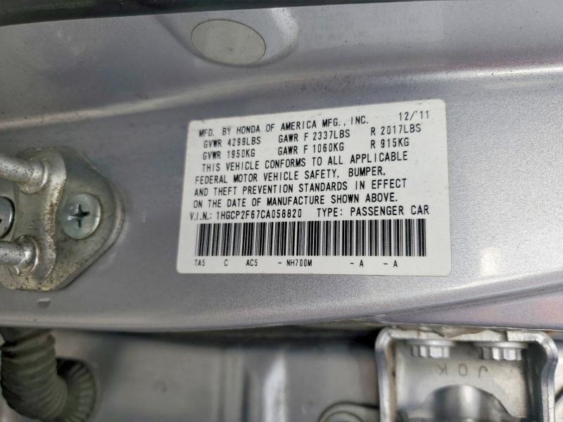 Продажа на аукционе авто 2012 Honda Accord, vin: 1HGCP2F67CA058820, номер лота: 59655176