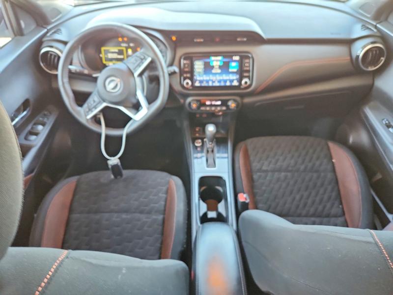 2022 Nissan Kicks მანქანა იყიდება აუქციონზე, vin: 3N1CP5DVXNL479682, აუქციონის ნომერი: 62689376