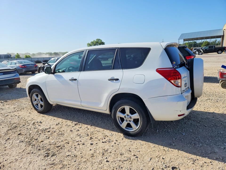 Продаж на аукціоні авто 2008 Toyota Rav4, vin: JTMZD33VX86060932, номер лоту: 61667456