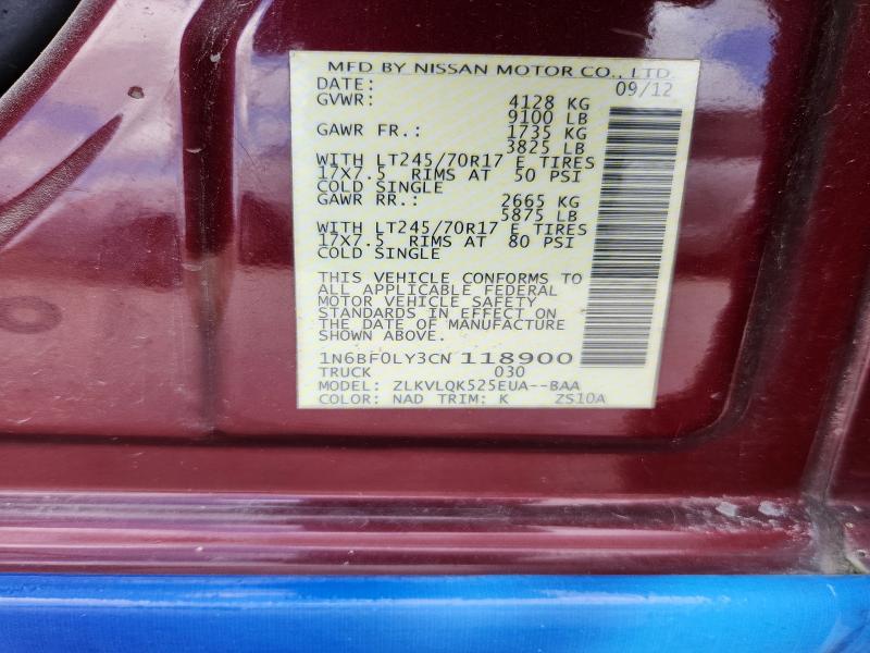 2012 Nissan Nv მანქანა იყიდება აუქციონზე, vin: 1N6BF0LY3CN118900, აუქციონის ნომერი: 59865386